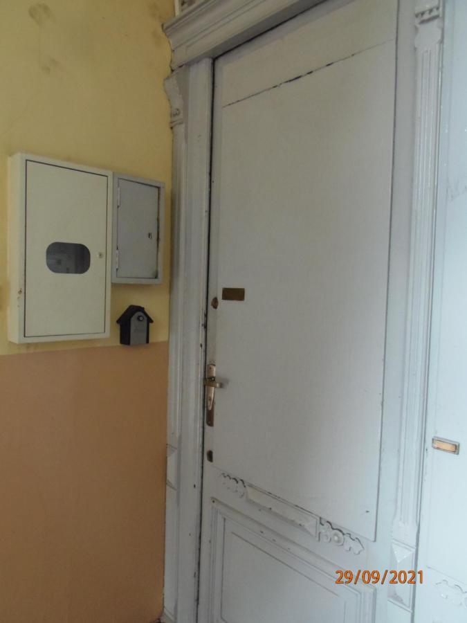 Ferienwohnung Apartament Kasztanowy Gliwice Exterior foto
